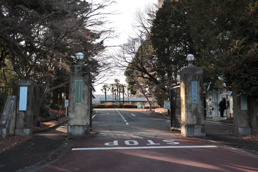 東京天文台